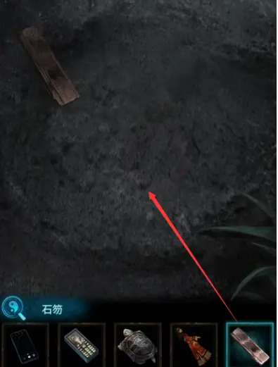 纸嫁衣3鸳鸯债测试版最新版