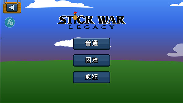 火柴人战争遗产召唤版内置作弊菜单最新版