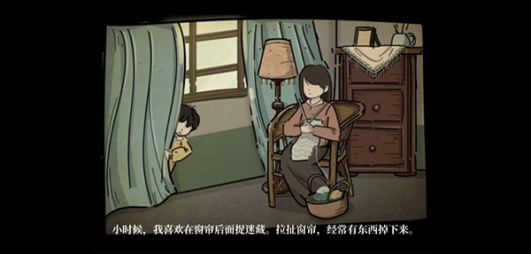 彼岸画廊官方版