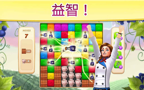 碎碎神秘庄园最新版中文版