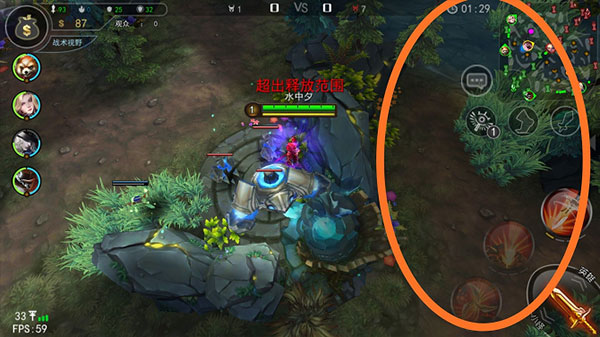 自由之战春运单机版app