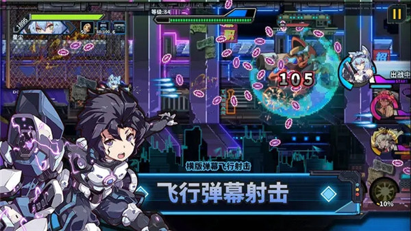 源代码删除官方最新版