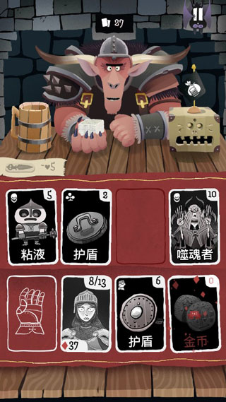 卡牌潜行者中文版(Card Crawl)