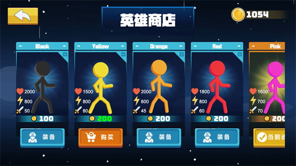 火柴人枪战对决官方版