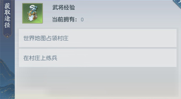 代号空城绝手游最新版