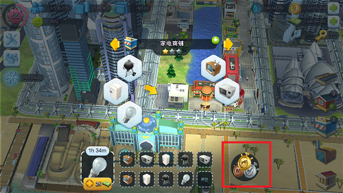 模拟城市我是市长手游