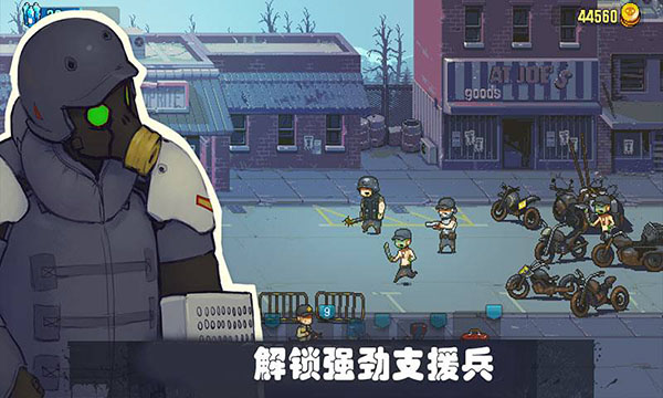 可怕的夏日官方正版(Dead Ahead Zombie Warfare)