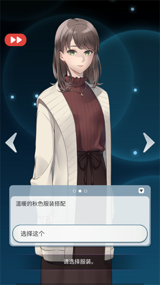 灵魂收购最新版本