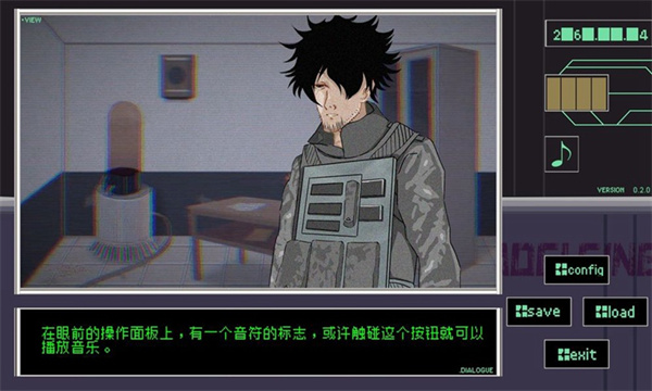 早安玛德琳手游官方版