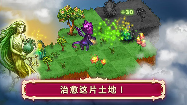龙族融合破解版无限钻石版