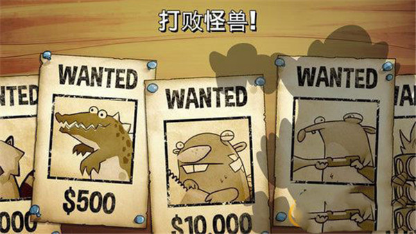 沼泽激战最新中文版