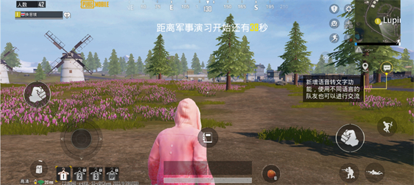 pubg国际服地铁逃生2024最新版