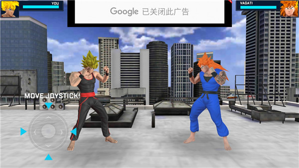 超级功夫之战官方版