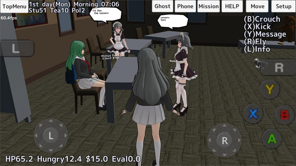 校园女生模拟器官方正版2024(SchoolGirls Simulator)