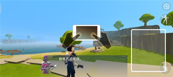 火箭皇家官方正版