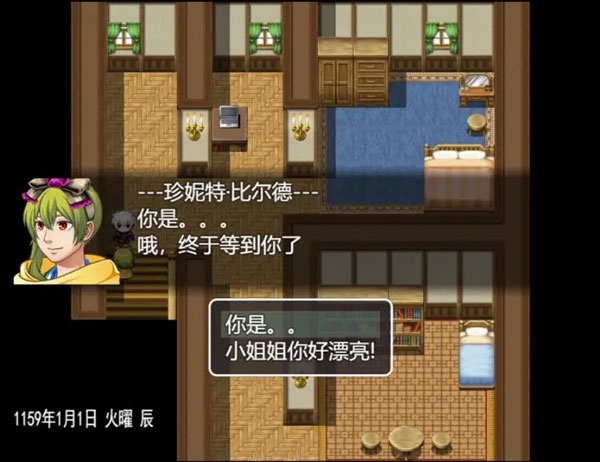 最后的羁绊游戏手机中文版