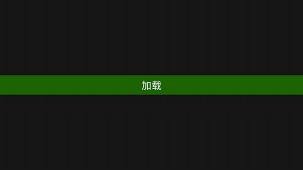 装甲小队官方正版