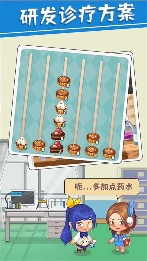 圈了个地官方版