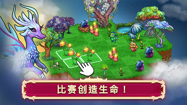 龙族融合破解版无限钻石版
