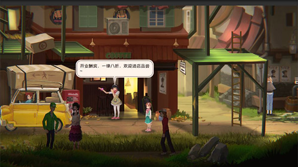 铸时匠官方版