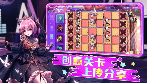 盲盒派对官方正版
