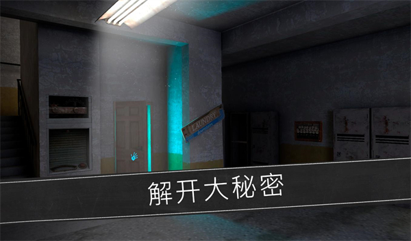 恐怖修女中文最新版