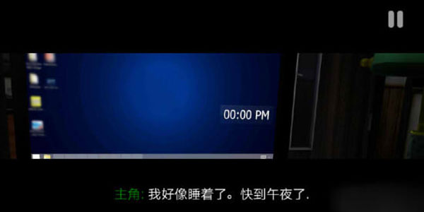 **机器人凶案中文最新版