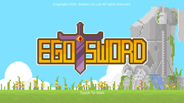 自我剑剑闲置官方版(EgoSword)