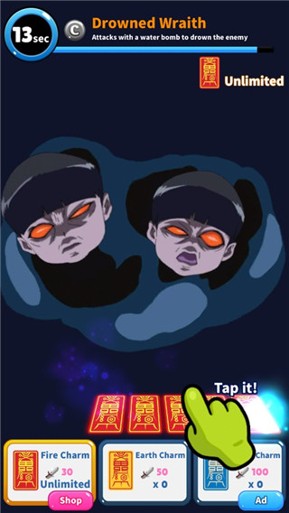 幽灵猎人手游