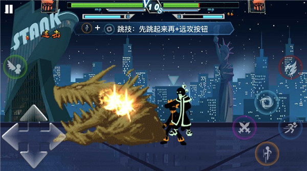 火柴人影vs神死斗中文版