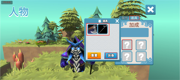 放置塔防最新版(Tower Defense)