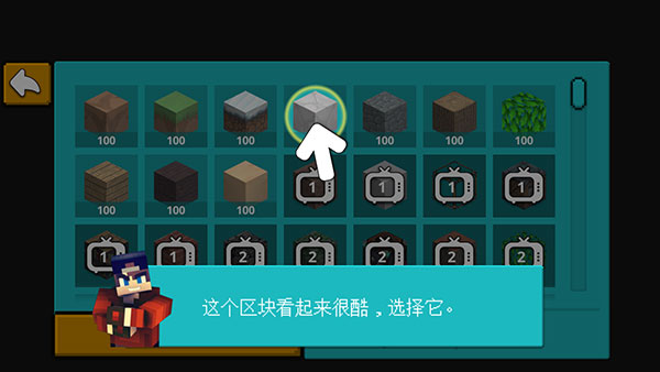 港口世界手游(Port Craft)