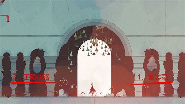 格莉斯的旅程手机版(gris)