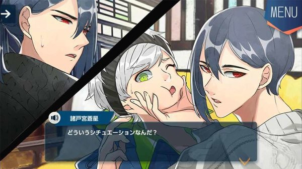 纺之逻辑官方版(紡ロジック)