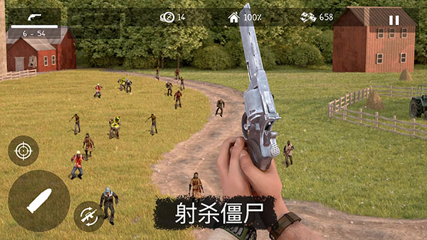 活死人之地手游中文版(Dead Zed)