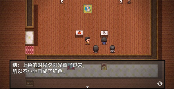 流星降临的小镇来自过去的幽灵最新版(BlueBirdStory)