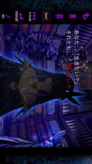 恐怖物语汉化版app