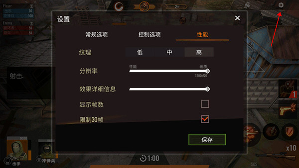计划异常官方版