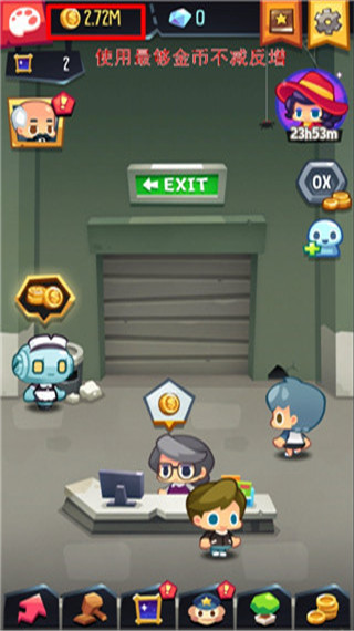 艺术大亨天天拍卖变富翁最新版