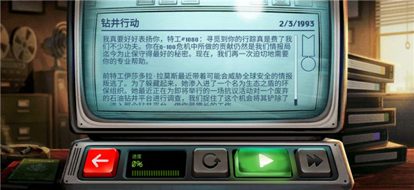 死无对证身亡之后中文版