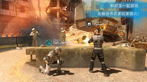 杀戮之旅3中文版(Overkill 3)