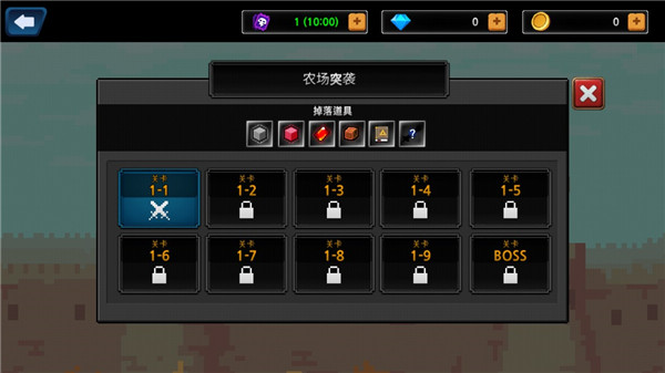 像素刀片M最新版(PIXEL BLADE M)