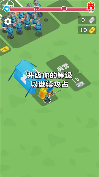 我队友超神官方版