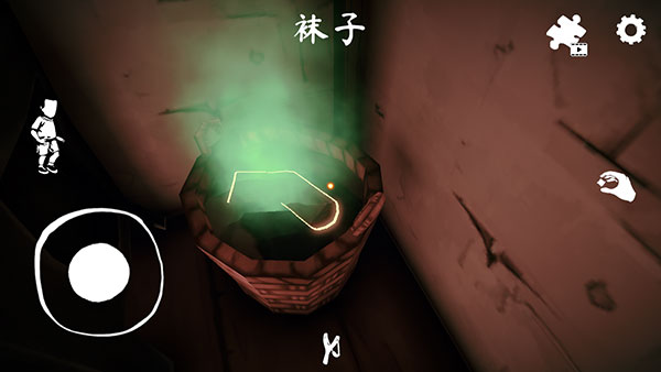 哭泣的女巫最新版(Witch Cry)