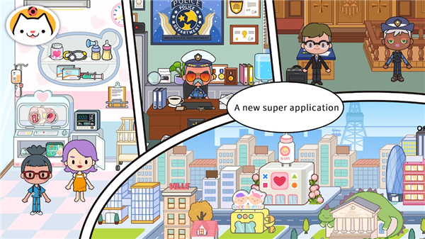 米加小镇世界国际版2024最新版
