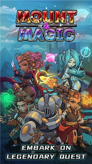 骑马与魔法最新版(mount and magic)