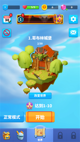 子弹骑士最新中文版(Bullet Knight)