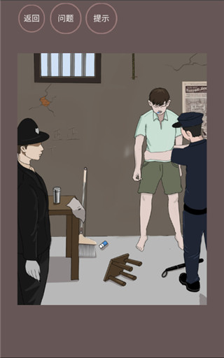 暗夜侦探游戏