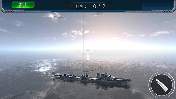 战舰猎杀巅峰海战世界官方版