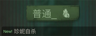 探魇手游官方版